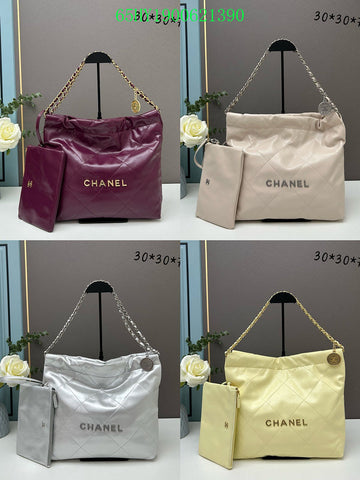 EC - CHL Bags - 592