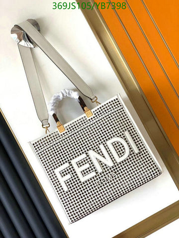 EC - FDE Bags - 462