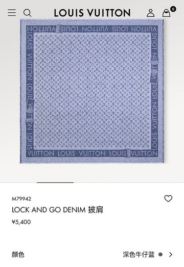 EC - LOV Scarf - 190