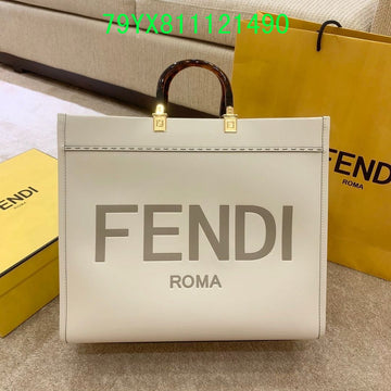 EC - FDE Bags - 3491