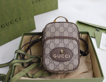 EC - GUKI Bags - 1187