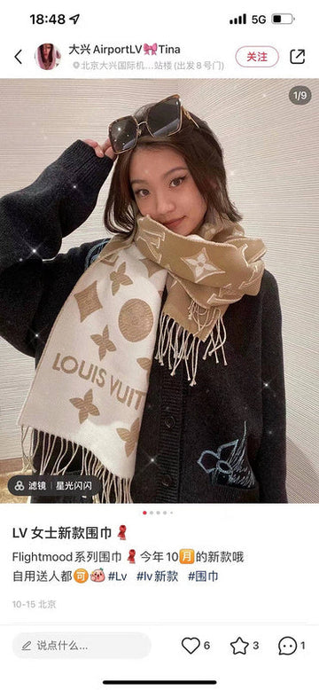 EC - LOV Scarf - 232
