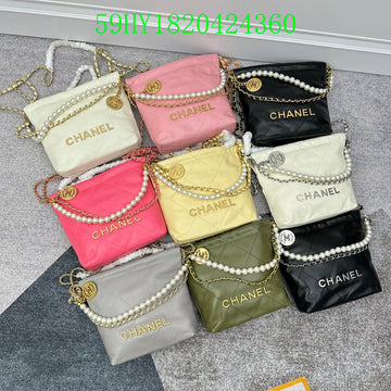 EC - CHL Bags - 1040
