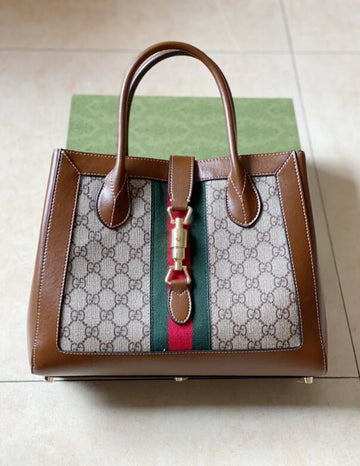 EC - GUKI Bags - 1615
