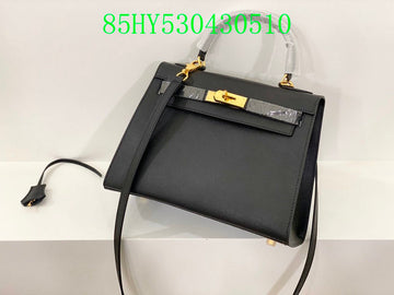 EC - HMS Bags - 1380