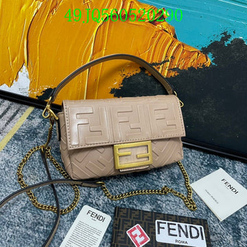 EC - FDE Bags - 3073
