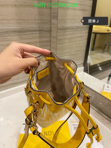 EC - FDE Bags - 2575