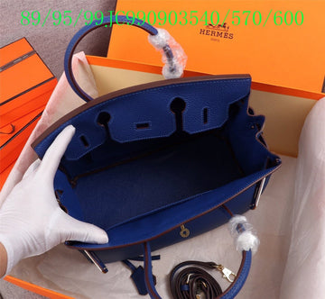 EC - HMS Bags - 1267