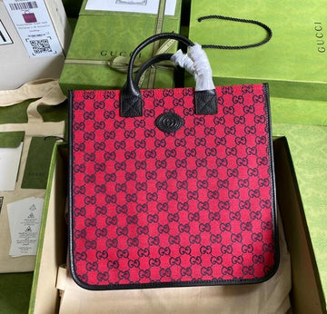 EC - GUKI Bags - 1671