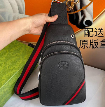 EC - GUKI Bags - 872