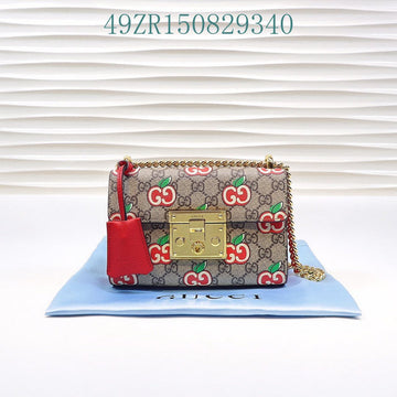 EC - GUKI Bags - 2355