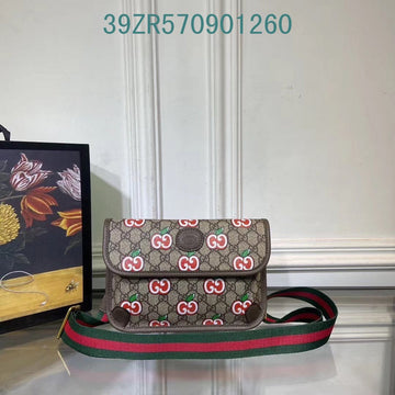 EC - GUKI Bags - 2348