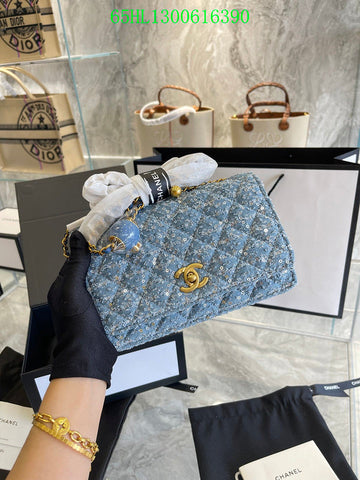 EC - CHL Bags - 2588
