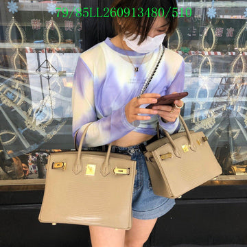 EC - HMS Bags - 1031