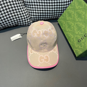 EC - GUKI Cap - 929