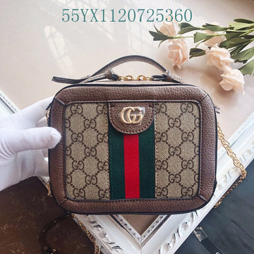 EC - GUKI Bags - 2405
