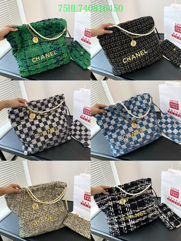 EC - CHL Bags - 162