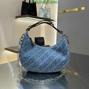 EC - FDE Bags - 365