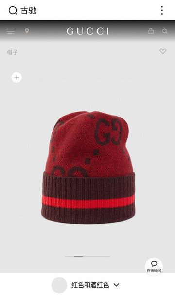 EC - GUKI Cap - 687