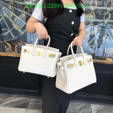 EC - HMS Bags - 1059