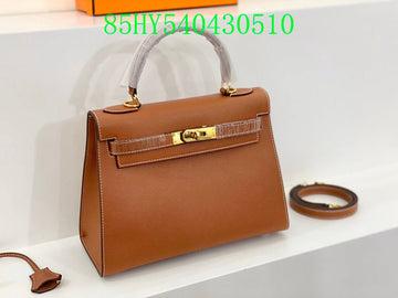 EC - HMS Bags - 1358