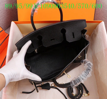 EC - HMS Bags - 1241