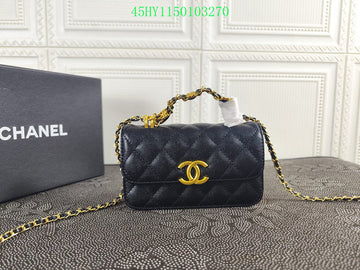 EC - CHL Bags - 1633