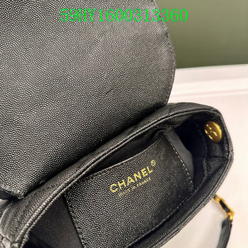 EC - CHL Bags - 1321