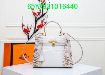 EC - HMS Bags - 1398