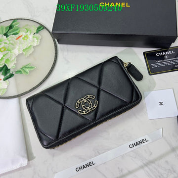 EC - CHL Wallet - 2351