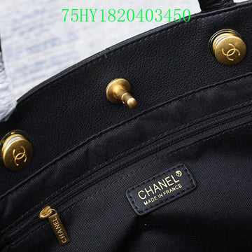 EC - CHL Bags - 1177