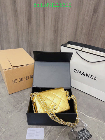 EC - CHL Bags - 1662