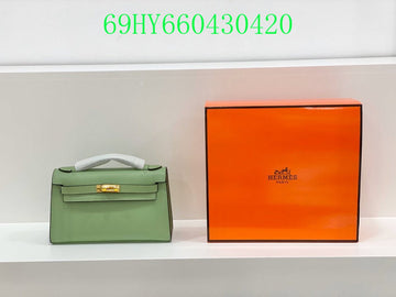 EC - HMS Bags - 1360