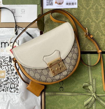 EC - GUKI Bags - 1586
