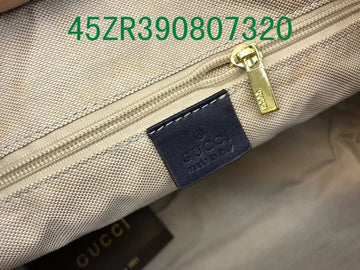 EC - GUKI Bags - 2380
