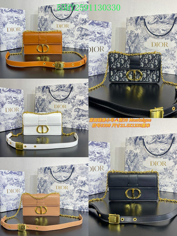 EC - DOR Bags - 1005
