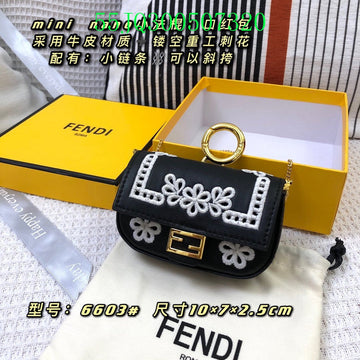 EC - FDE Bags - 3106