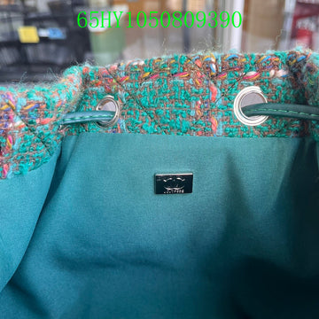 EC - CHL Bags - 231