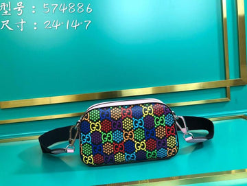 EC - GUKI Bags - 2234