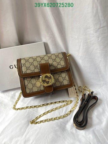 EC - GUKI Bags - 2406