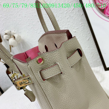 EC - HMS Bags - 1058