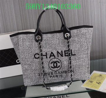 EC - CHL Bags - 1619