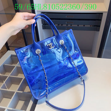 EC - CHL Bags - 874