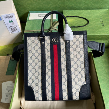EC - GUKI Bag - 1335