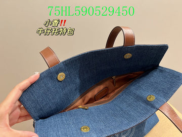 EC - CHL Bags - 800