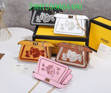 EC - FDE Bags - 3033
