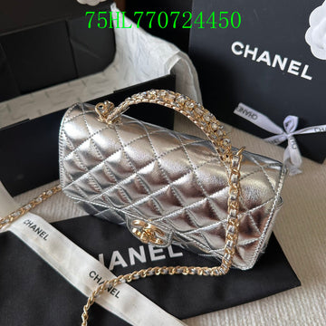 EC - CHL Bags - 348