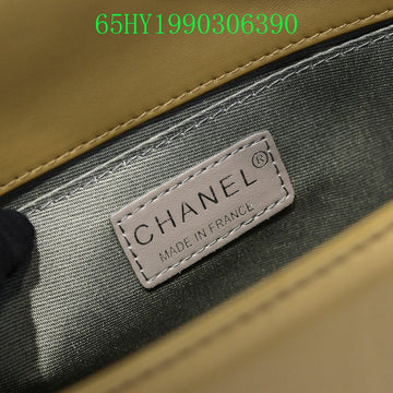 EC - CHL Bags - 1378