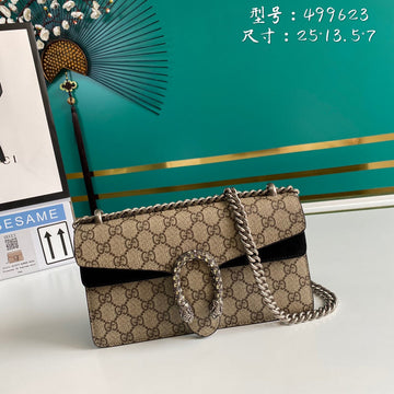 EC - GUKI Women Bag - 1292