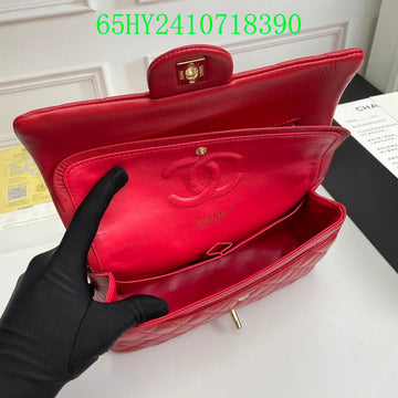 EC - CHL Bags - 2472